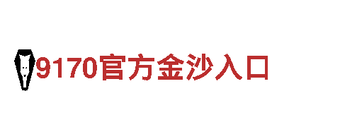 188bet188-可再生能源的引领者